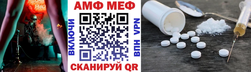 цена наркотик  Красновишерск  Amphetamine 98% 