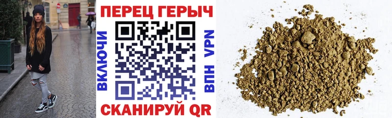 ГЕРОИН афганец  купить наркотик  Красновишерск 