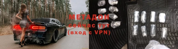 герыч Ветлуга