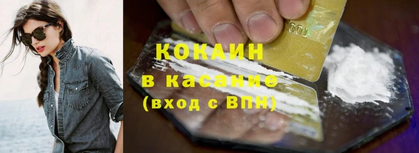 каннабис Нязепетровск