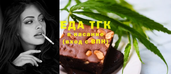 2c-b Гатчина