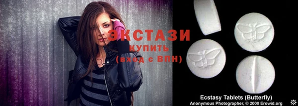 кокаин колумбия Весьегонск