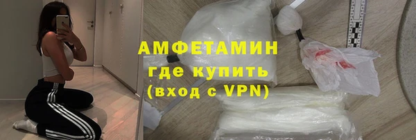 каннабис Нязепетровск