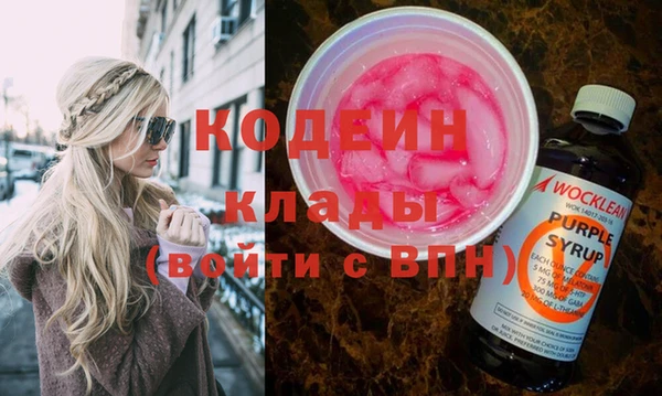 круглые Новозыбков