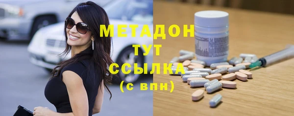 альфа пвп Новодвинск