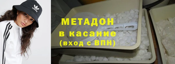 экстази Няндома