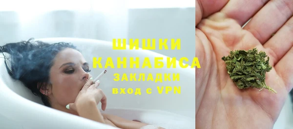 круглые Новозыбков