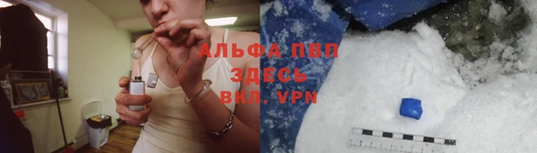 соль ск Нягань
