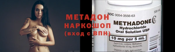 альфа пвп Новодвинск