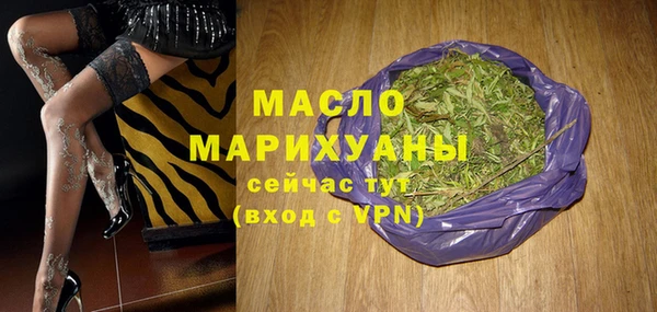 амф Гвардейск