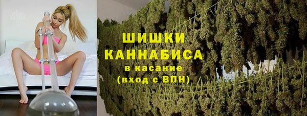кокаин колумбия Весьегонск