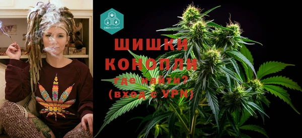 MESCALINE Новокубанск