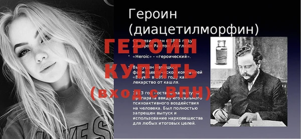 каннабис Нязепетровск