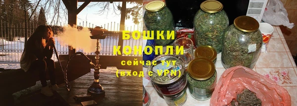 круглые Новозыбков