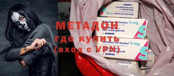 круглые Новозыбков