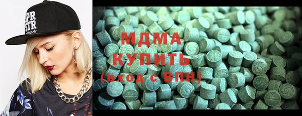 герыч Ветлуга