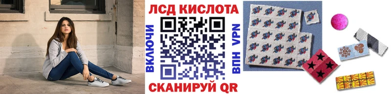 Марки 25I-NBOMe 1500мкг  Красновишерск 